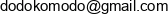 Cdc Unlimited Email address
