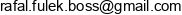 La Favola Email address