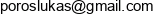 Lukapack Adres e-mail