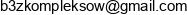 Bezkompleksow Email address
