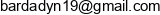 Fuzztest Pawel Bardadyn Email address