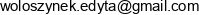 Kancelaria Adwokacka Edyta Woloszynek Email address