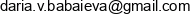 Amadeus Studio Email address
