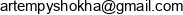 Artem Pyshokha Email address