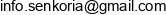 Senkoria Email address