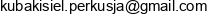 Aip Audio Innovations Platform Adres e-mail