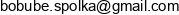 Bobube Email address
