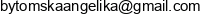 Ai Finance Email address