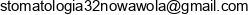 Stomatologia32 Email address