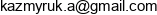 Mix Service Online Email address