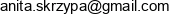Ars Dystrybucja Adres e-mail