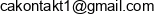 Rainer Email address