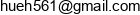 Duc Hiep Doan Adres e-mail