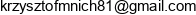Przedsiebiorczosci I Sztucznej Inteligencji Email 1