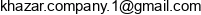 Khazar Adres e-mail