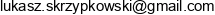 Artist Company Email address