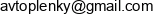 Polor Email address