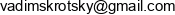 Skdo Lab Vadim Skrotsky Email address