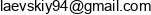 Global International Group Email address