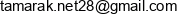 Pro9 Adres e-mail