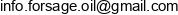 Forsage Oil Email address
