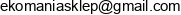 Ekomania Lab Email 1