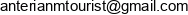 Anterian Email 1