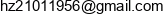 Strim Zen Bud Adres e-mail