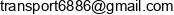 Vertula Email 1