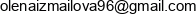 Sinsin Adres e-mail