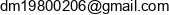 Odi Group Email address
