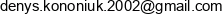 Afk Work Email address