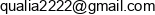 Quantus Totumm Email 1