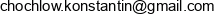 Interkos Kanstantsin Khakhlou Adres e-mail
