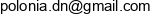 Hr Se Management Guide Email address