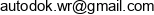 Artem Bilyk Email address