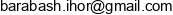Eryk Consulting Ihor Barabash Email address