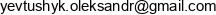 Oleksandr Yevtushyk Email address