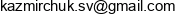 Uslugi Informacyjne I Techniczne Serhii Kazmirchuk Email address