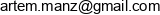 A M Express Email address