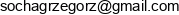 Anja Solution Email address