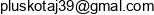 Auto Naprawa Samochodow Ciezarowych I Osobowych Jaroslaw Pluskota Email address