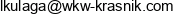 Ajw Ii Email address