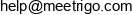 Meetrigo Email 1
