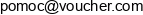 Engine On Email 1