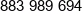 A Dorn Phone 1