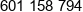 Przedsiebiorstwo Handlowo Uslugowe Erd Trans Pawel Waldemar Erdmann Phone