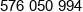 Hosthelper Phone 1