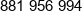 Df Expert Phone 1