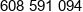 Atwdevelopment Phone